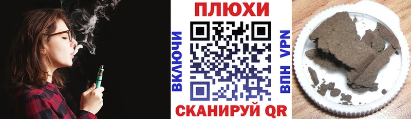 ГАШ 40% ТГК  Купить  Заречный 