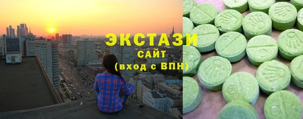 скорость mdpv Майский