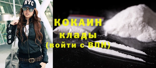 СК Магас