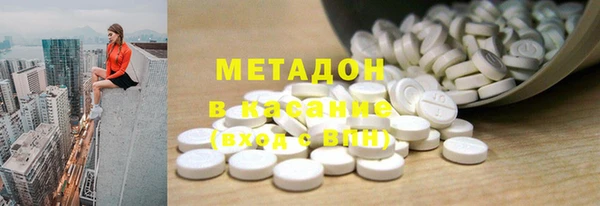 прущие грибы Магадан