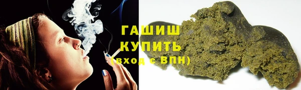 СК Магас