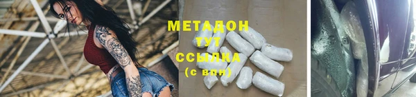 СК Магас