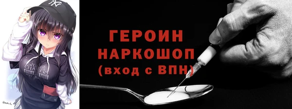 СК Магас