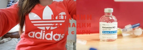 скорость mdpv Майский
