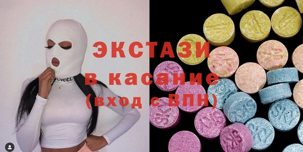 прущие грибы Магадан