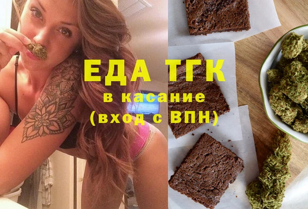 СК Магас