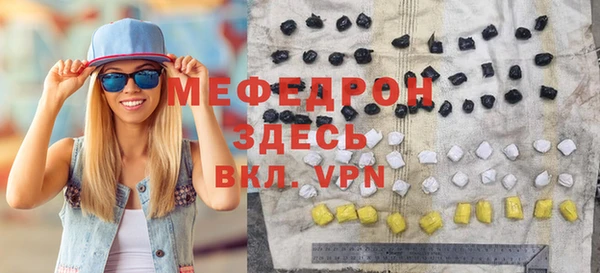 СК Магас