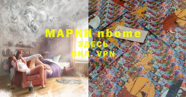 СК Магас