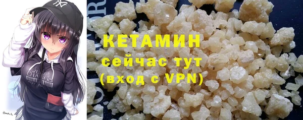 скорость mdpv Майский