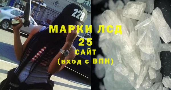 СК Магас