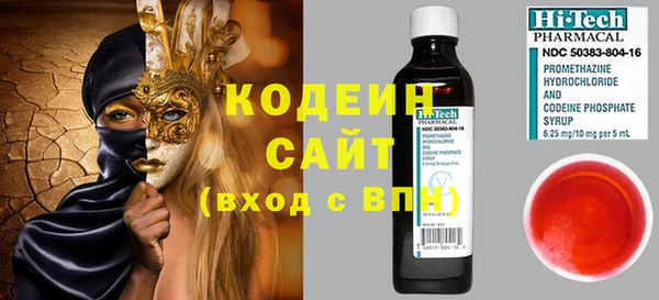 СК Магас