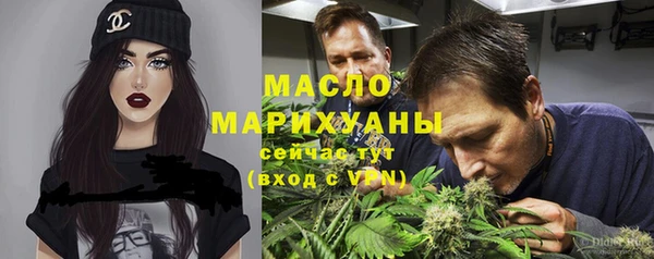 скорость mdpv Майский