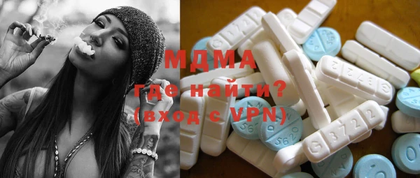 прущие грибы Магадан