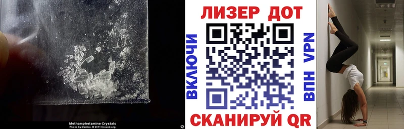 Купить  Заречный  Лсд 25 экстази кислота 
