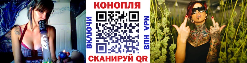 Купить  Заречный  Конопля VHQ 